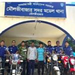 রয়েল এনফিল্ডসহ ৫ চোরাই মোটরসাইকেল উদ্ধার: মৌলভীবাজারে আন্তঃজেলা চক্রের ৩ সদস্য গ্রেফতার
