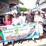 সুনামগঞ্জের মধ্যনগরে বিএনপির ৪৭তম প্রতিষ্ঠাবার্ষিকী পালন